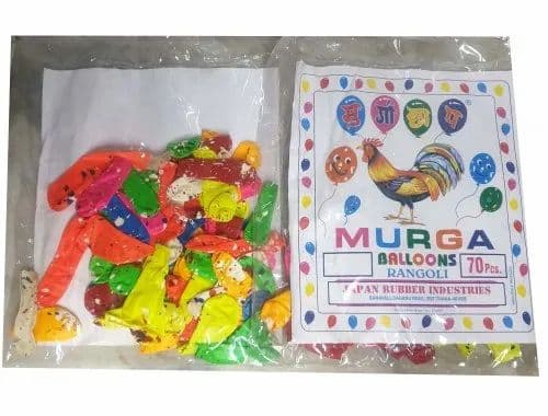 Small Balloons (70 Pcs)
