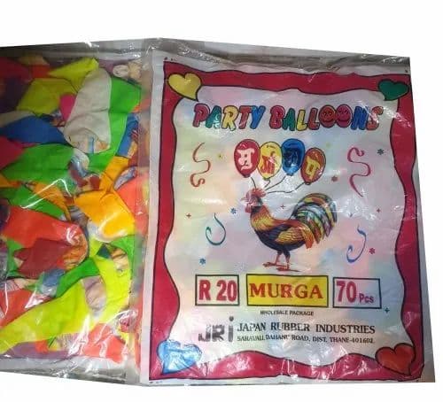 Party Balloons (70 Pcs)