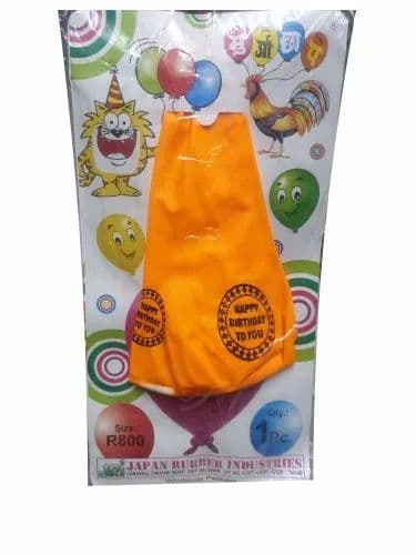 Big Advertising Balloon