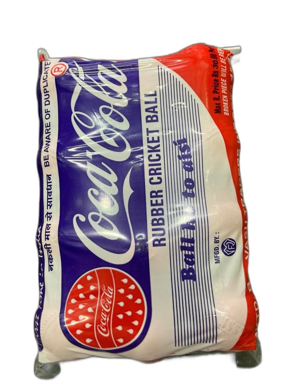 Coca Cola Rubber Ball Big